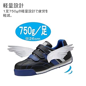 みいさん専用 SVE-36M VE台付サドル 1袋(20個) 未来工業 【通販モノタロウ】